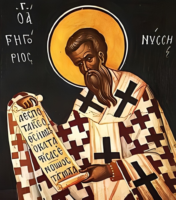 Gregory of Nyssa 680