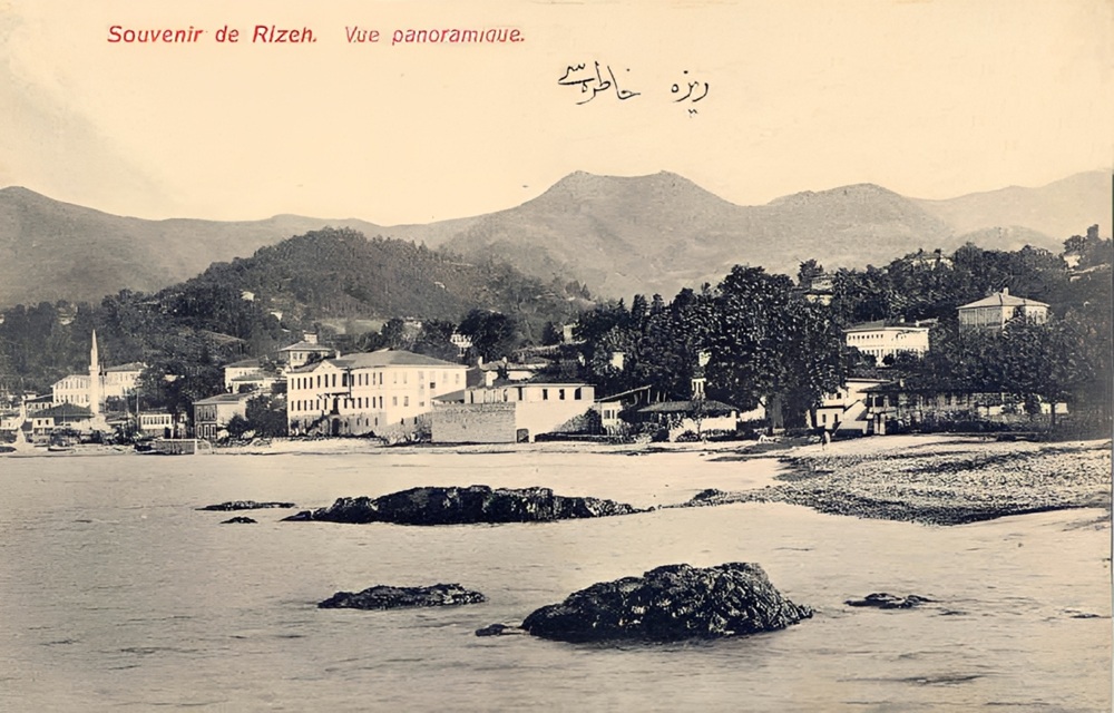 rize postcard