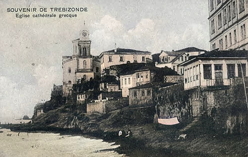 trebizond cathedral grec