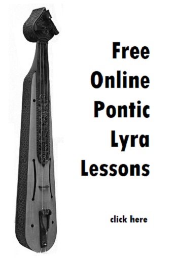 lyra lessons banner