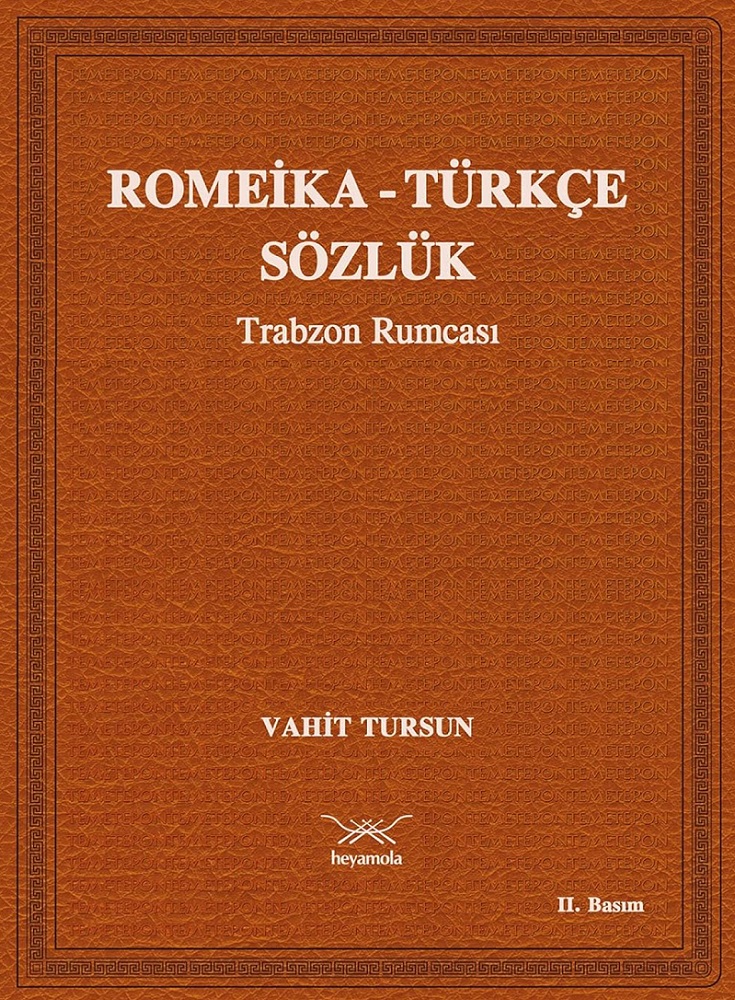 tursun Romeica sozluk