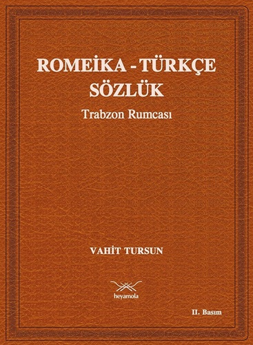 tursun Romeica sozluk 500a